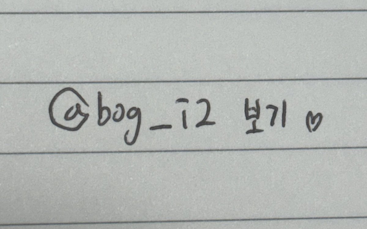 골뱅이 tweet media