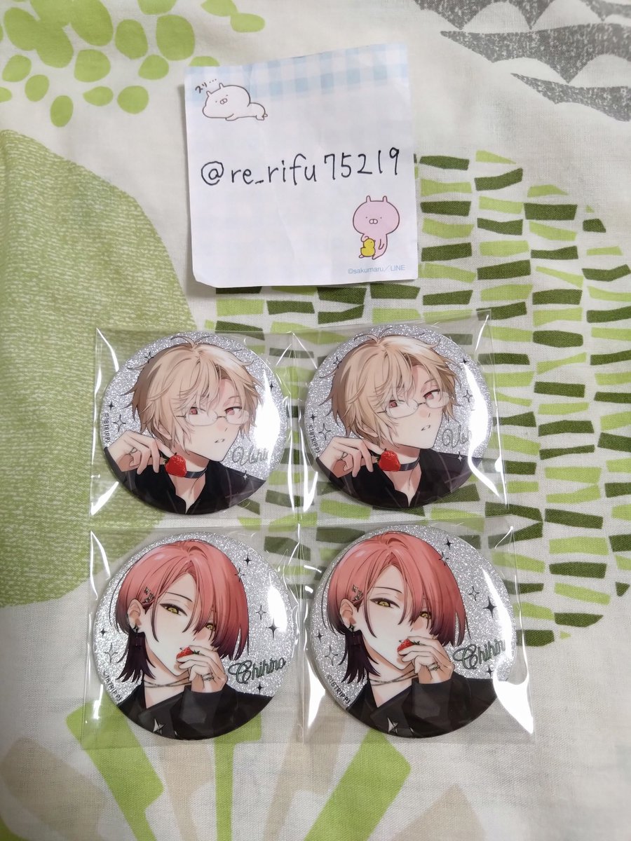 Rifu.@ツイフィ必読 tweet media