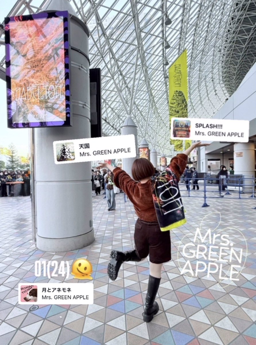 𝐂𝐢𝐞𝐥🫧 4/17まで浮上 tweet media