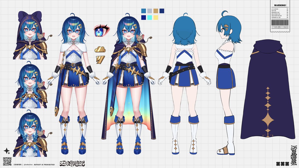 江田島電気⚡お仕事募集中 tweet media