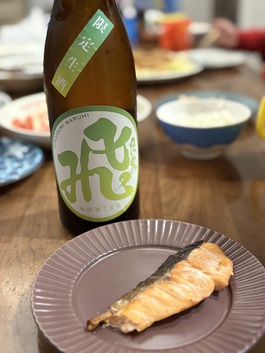 かずなり@漁tuber tweet media