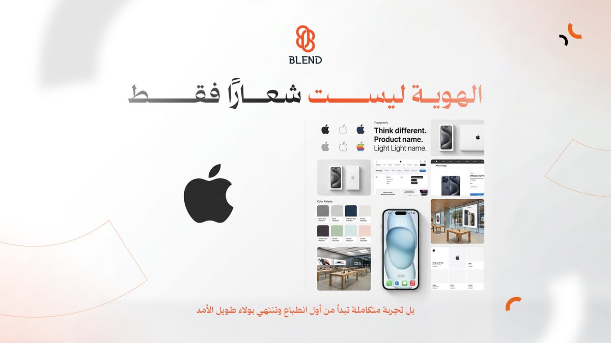 BLEND tweet media