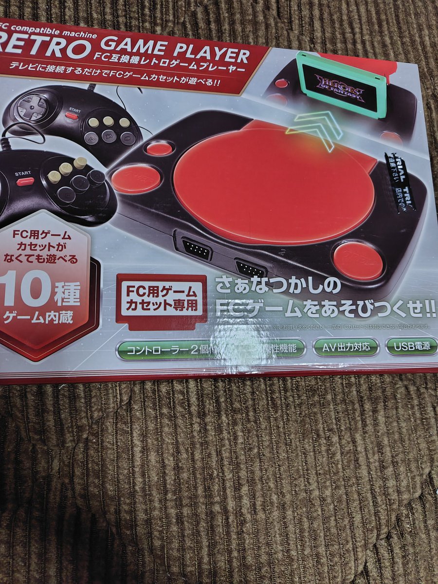 名無しのチェスの騎士 tweet media