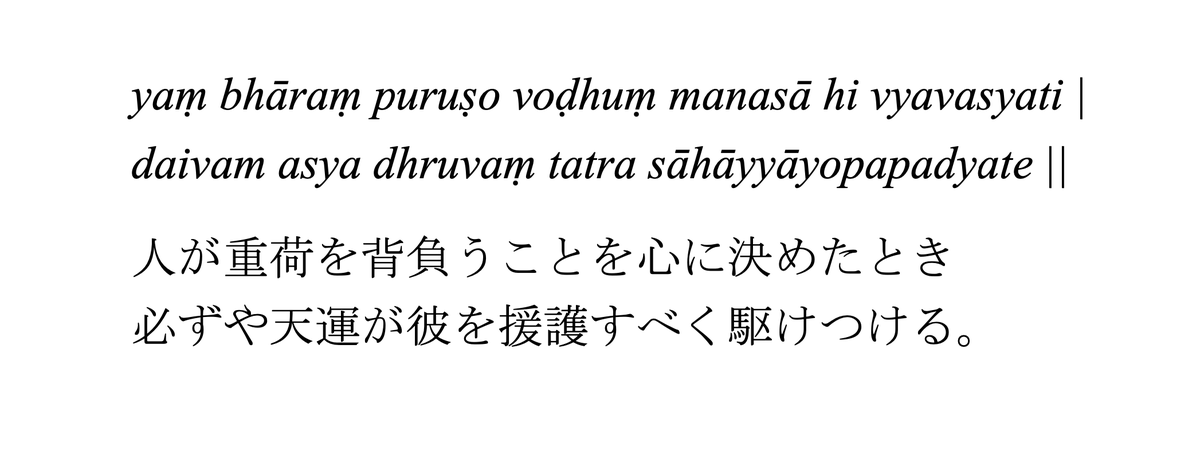 川村悠人 tweet media