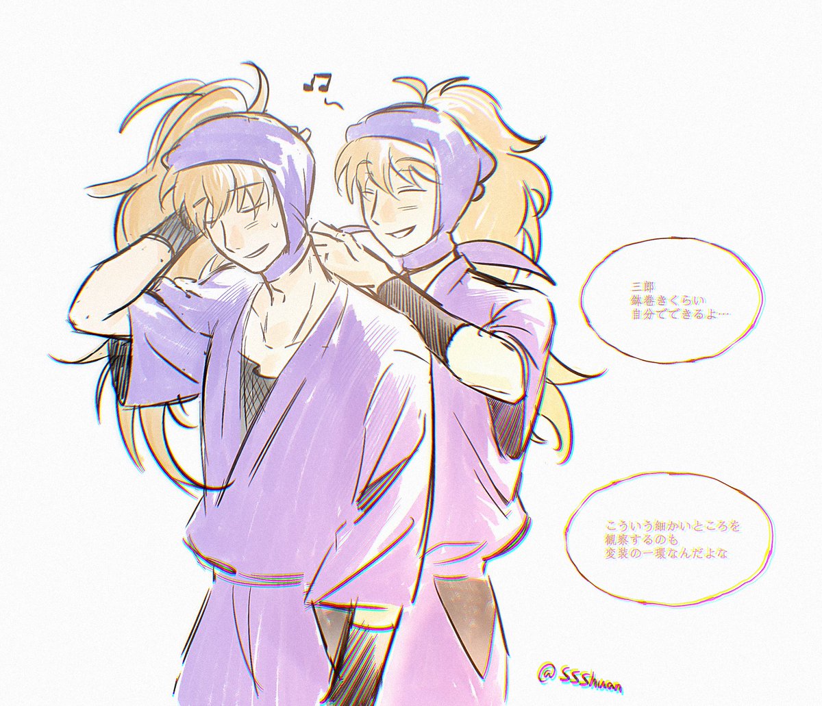 Shuan@5/6西1ウ63a tweet media