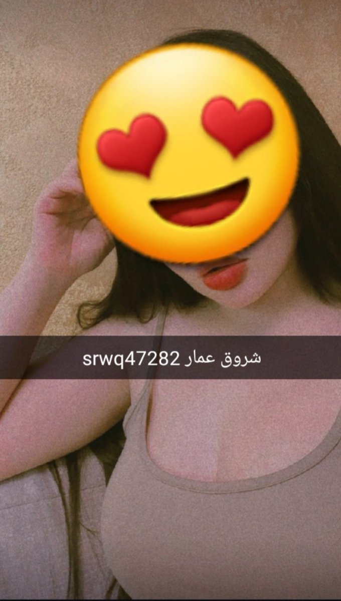 شـــــــروُق عمار tweet media