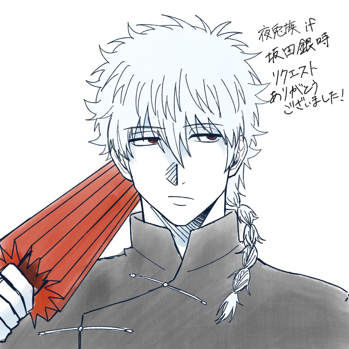 あろえ tweet media