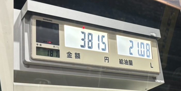 ﾁｬﾝﾐﾂﾞ tweet media