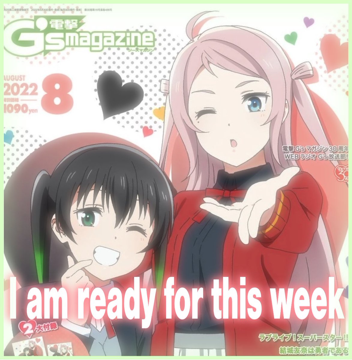 ❣️🌏 Love Live! Affirmations 🔆 (fan) tweet media