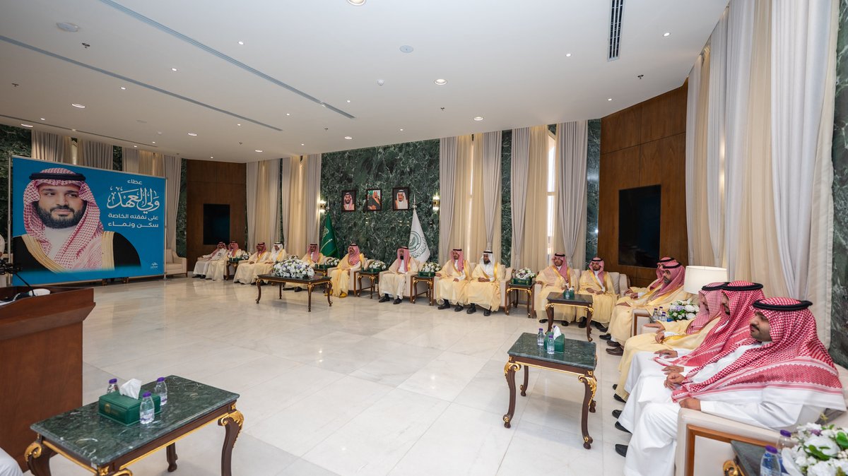 إمارة منطقة حائل tweet media