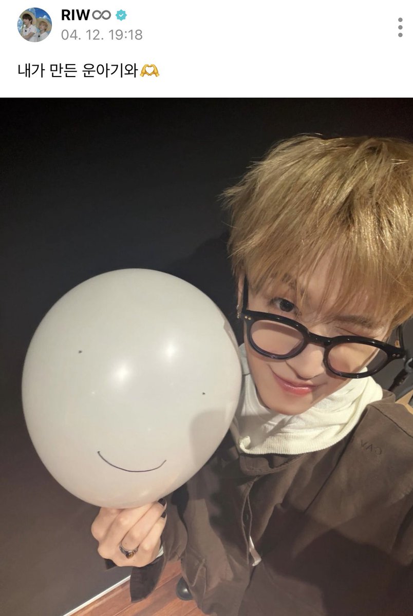 rest 링🦦 tweet media