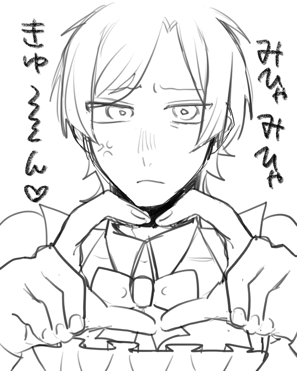 kis
