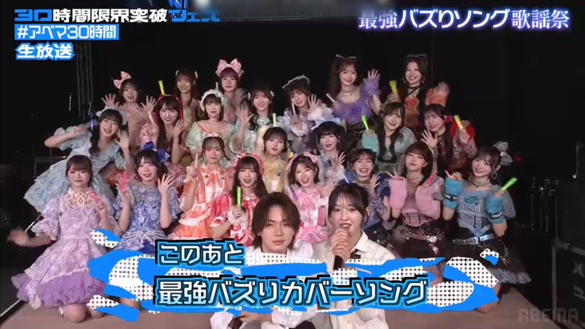 🥞🧡 tweet media