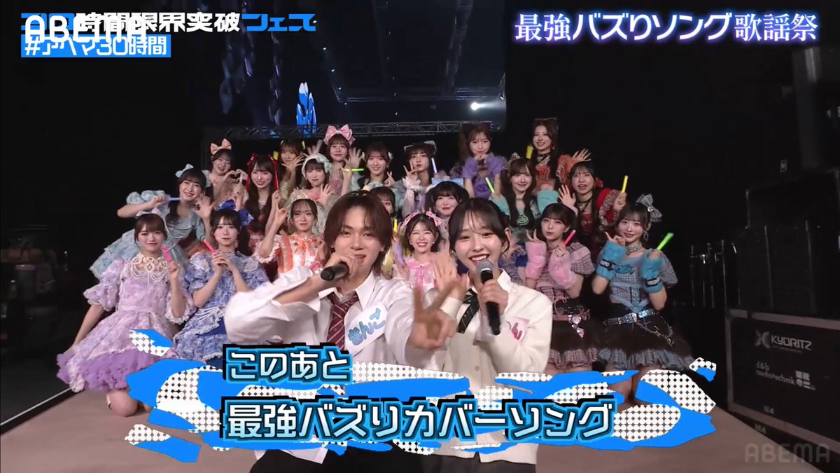 しおり♡ tweet media