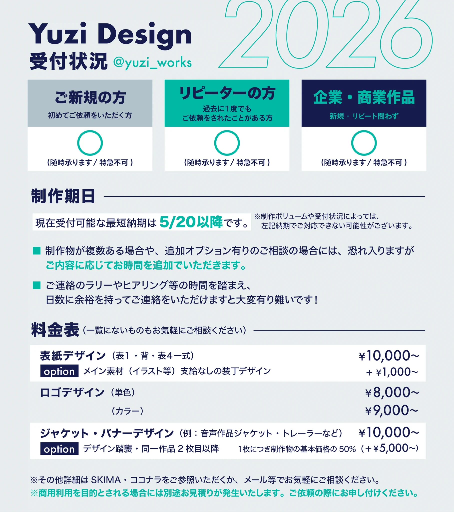 Yuzi Design (@yuzi_works) / X