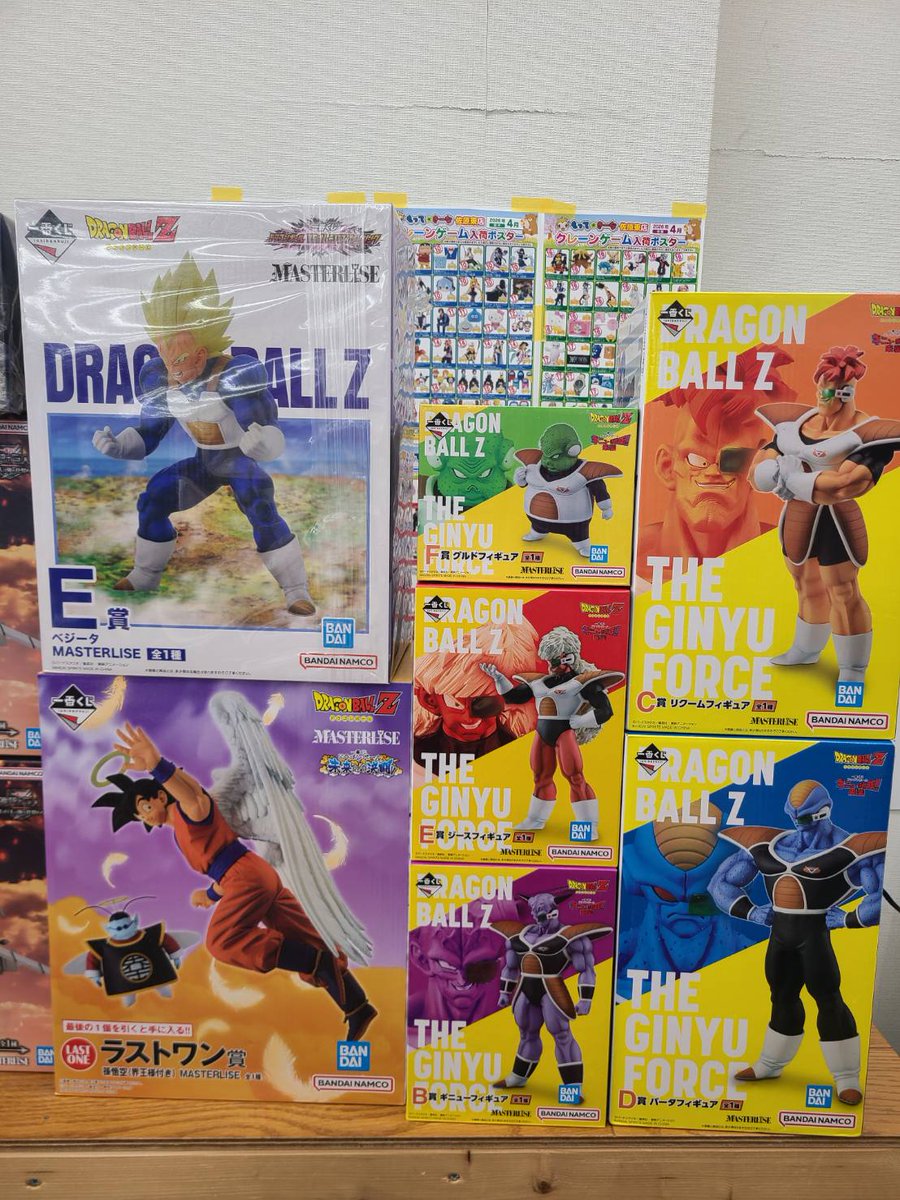 エナゴン 進撃の巨人 ドラゴンボール 専用出品 一番くじ 進撃の巨人・ドラゴンボールお売り頂きました✨ いつも