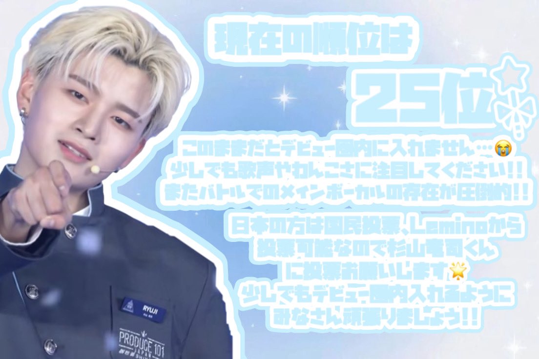 もちゃまる tweet media