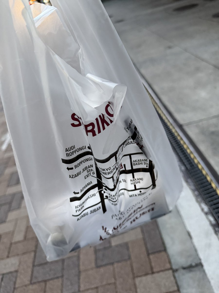 ユーリ tweet media