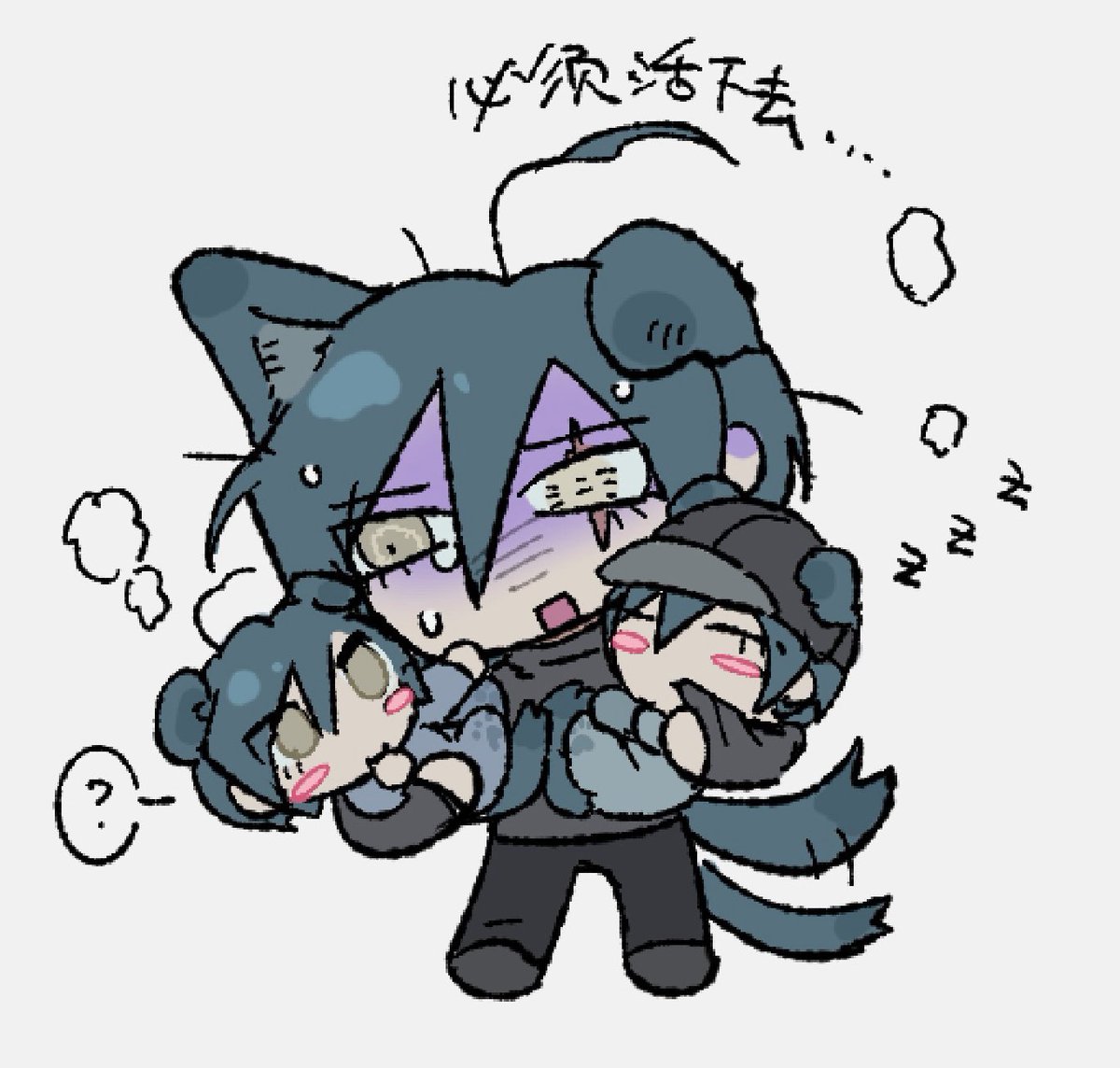 🐄🛸👽 tweet media