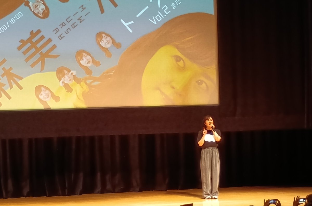 pepef🥔 tweet media