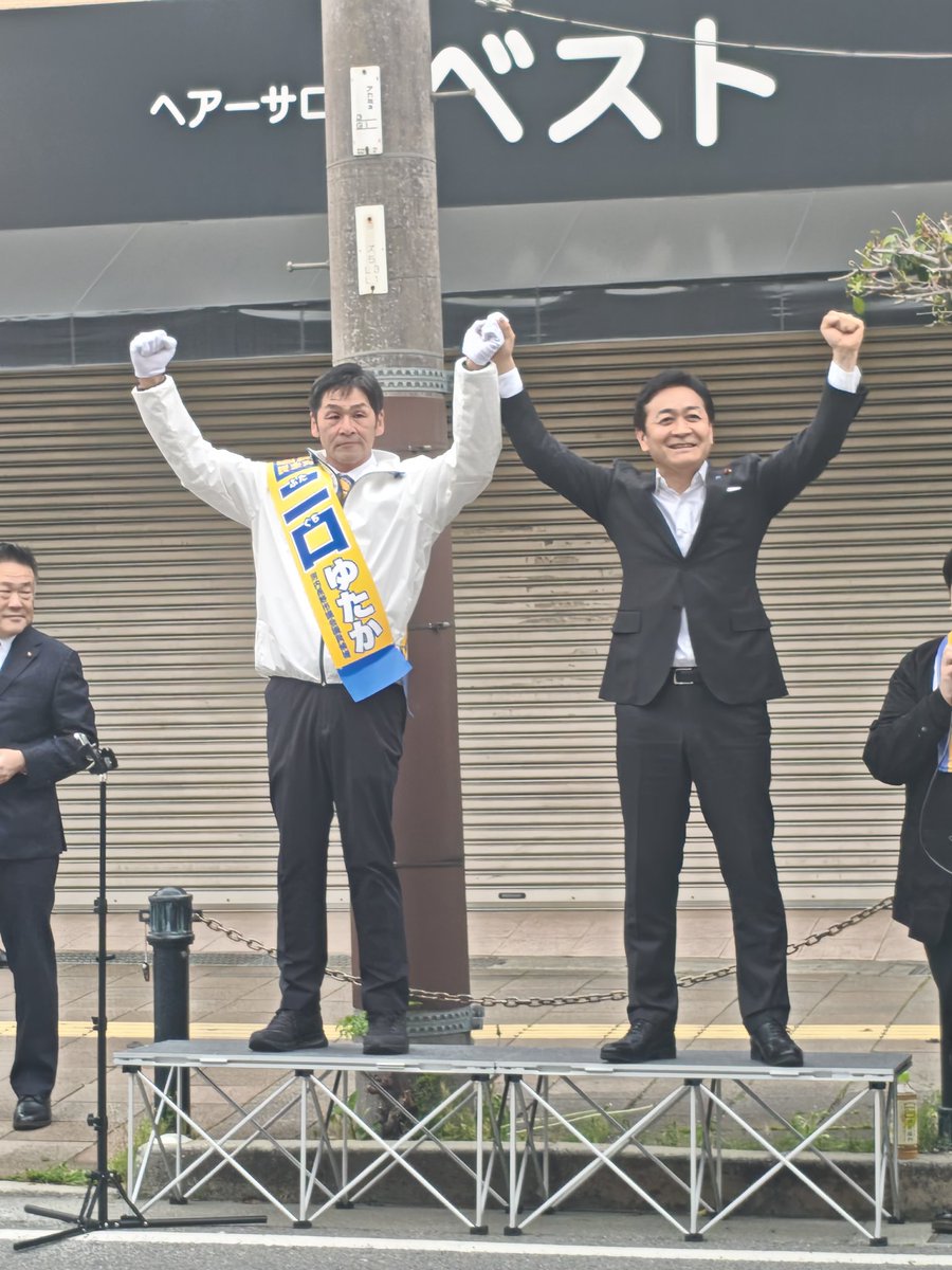 タカンゴ tweet media