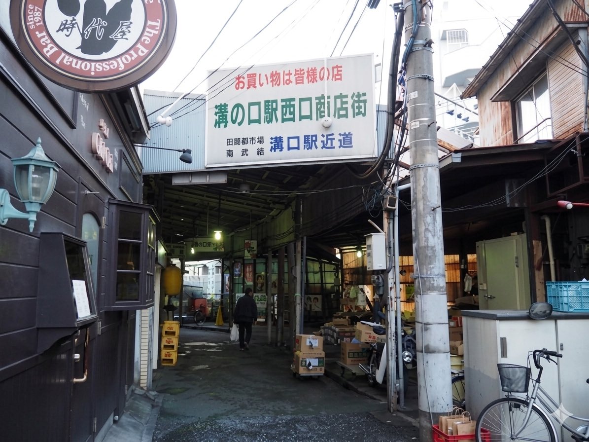 ミンチカス tweet media