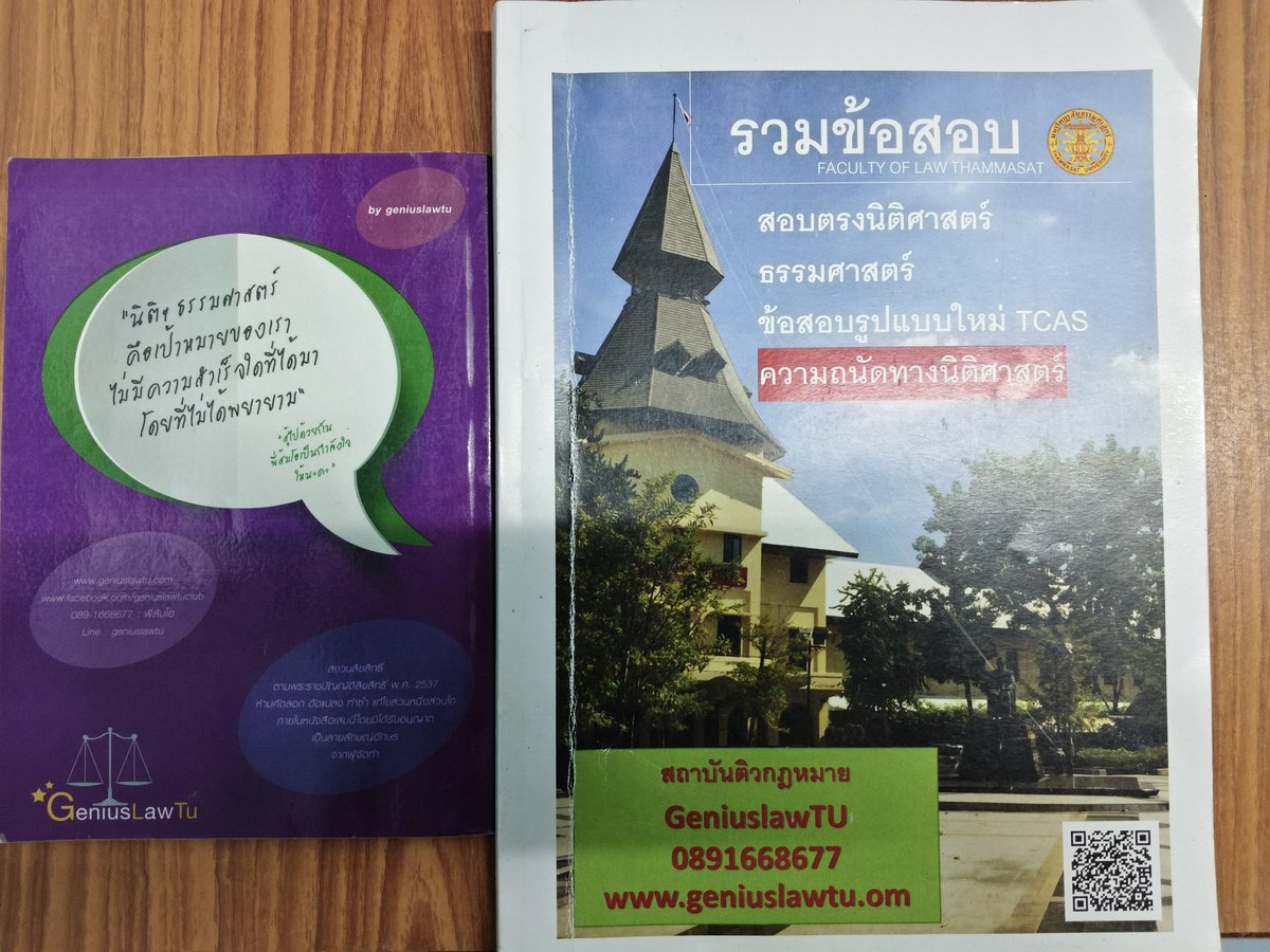 ꪔ̤̥ willaa tweet media