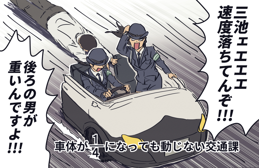 ホモババ tweet media