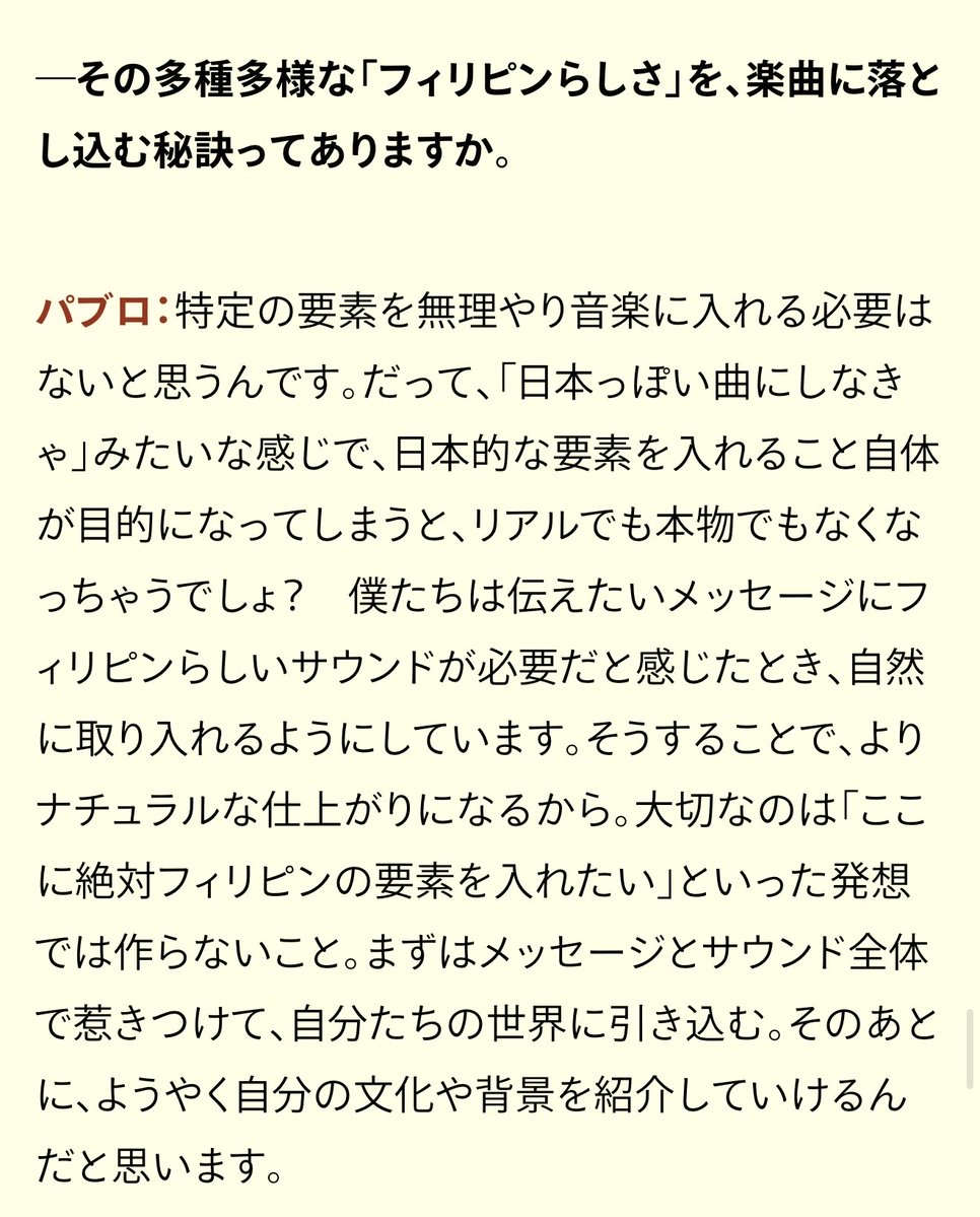 GEL🧛🏻🍢🍭☀️ tweet media