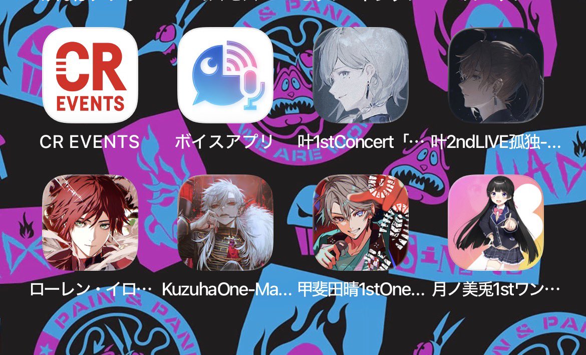 こるを tweet media