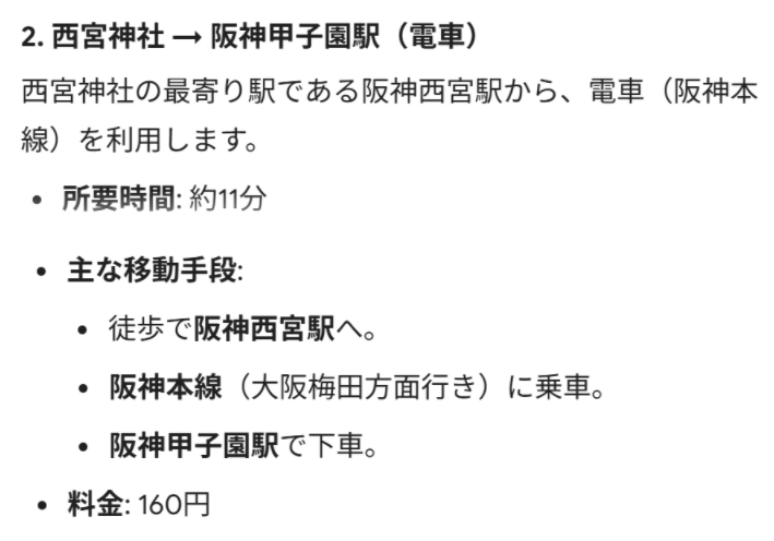 な🐴お🐯 tweet media