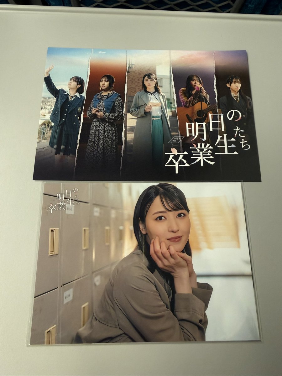 Nackit_'s tweet photo. そして #あす卒2026 千秋楽滑り込んできました！おめでとうございます���！
観劇自体が久々で楽しかった💕
公演中は涙我慢してたのに舞美ちゃんの挨拶でもらい泣き😢
周りの人に恩返しとありがとうをたくさん贈っていきたいなーって思いました☺️行けて良かった！！

#矢島舞美 https://t.co/SpSfUAbYjG