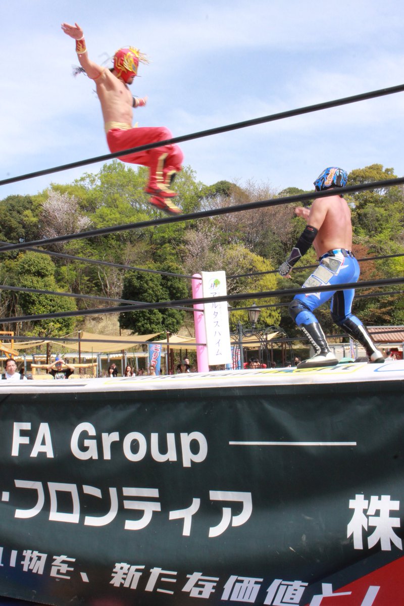 39su's tweet photo. SUZAKU選手
#大阪プロレス
#ハーベストの丘 https://t.co/DqzGPWqbcH