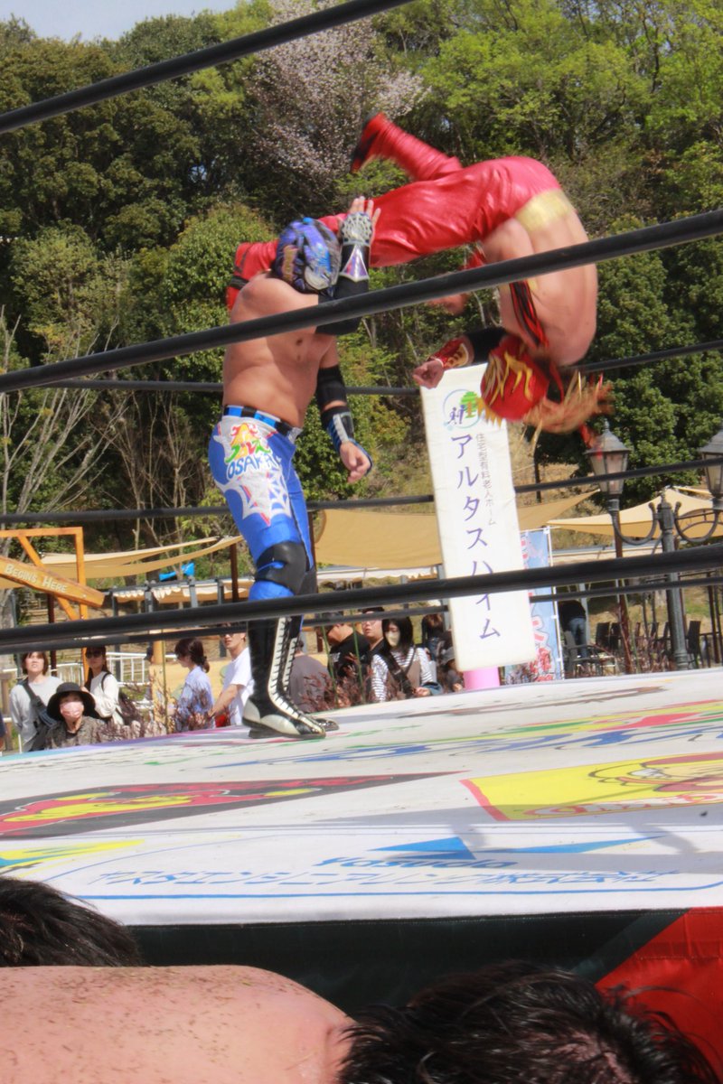39su's tweet photo. SUZAKU選手
#大阪プロレス
#ハーベストの丘 https://t.co/DqzGPWqbcH