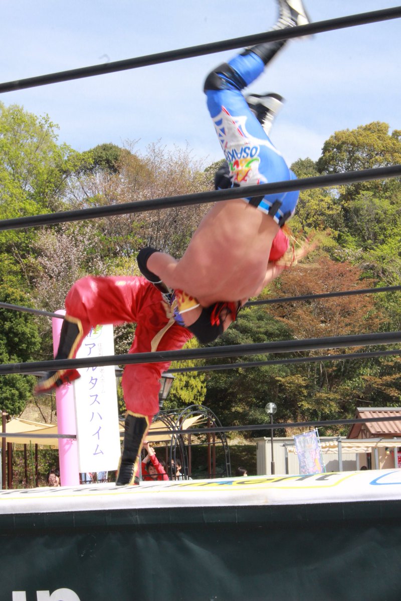 39su's tweet photo. SUZAKU選手
#大阪プロレス
#ハーベストの丘 https://t.co/DqzGPWqbcH