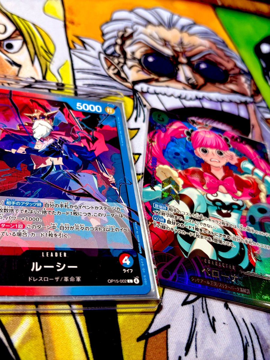 michikaze tweet media