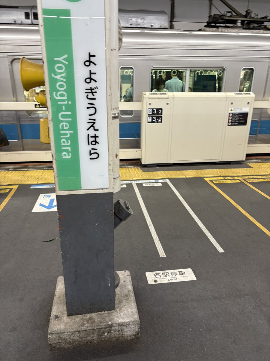 ゆでぃ tweet media