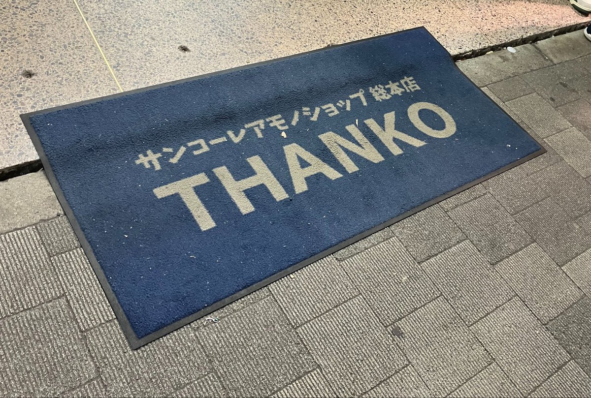 萌乃れあ tweet media