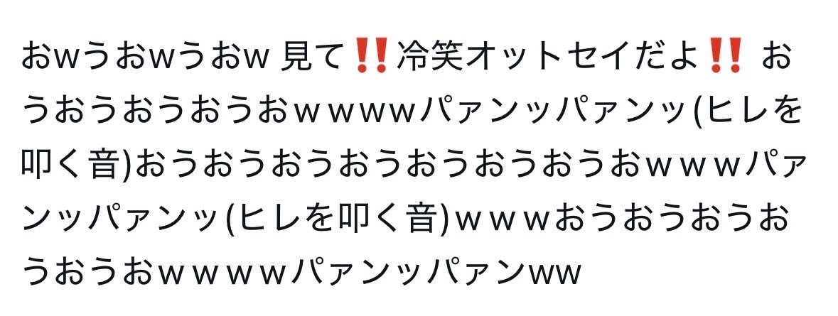ユースタス tweet media