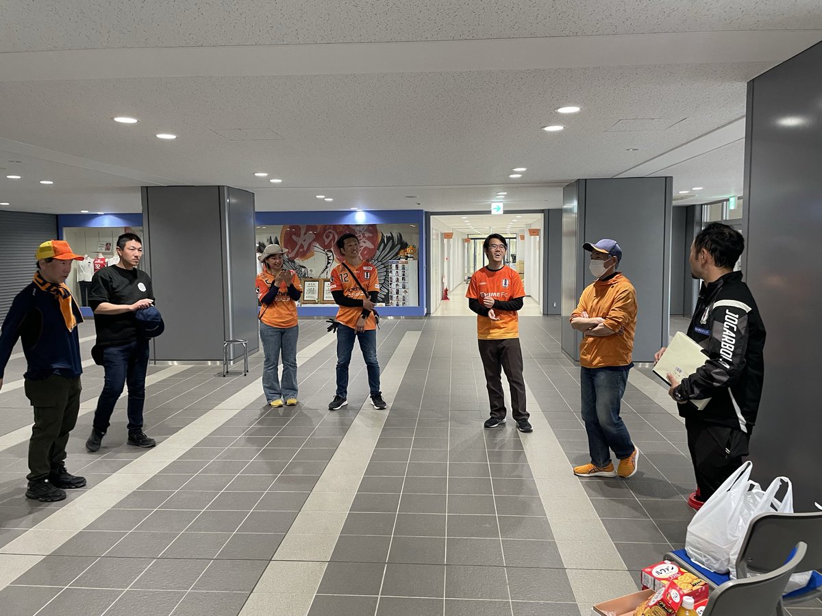 愛媛ゴール裏net tweet media
