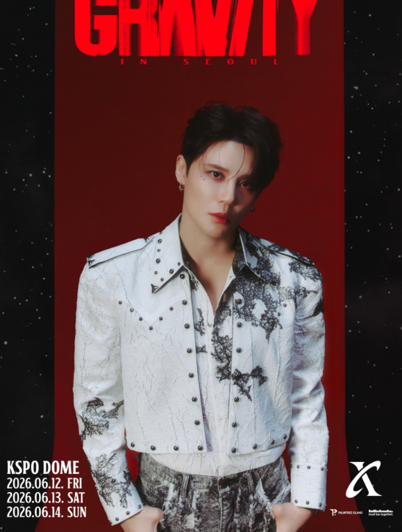 데이 대리티켓팅 tweet media