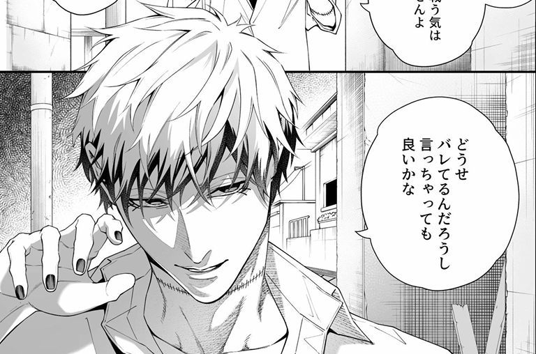 イケメンはこちらです
 #凍結祭りでフォロワー減ったから自己紹介して逆に増やす 