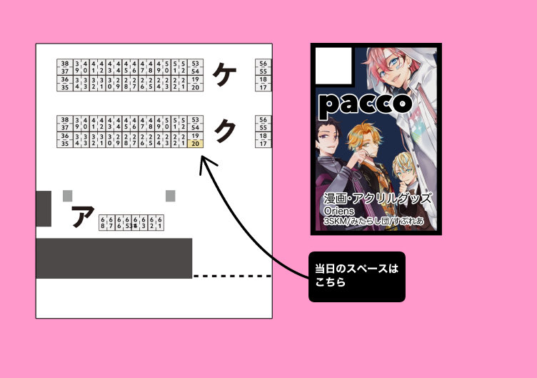 ミズユ tweet media