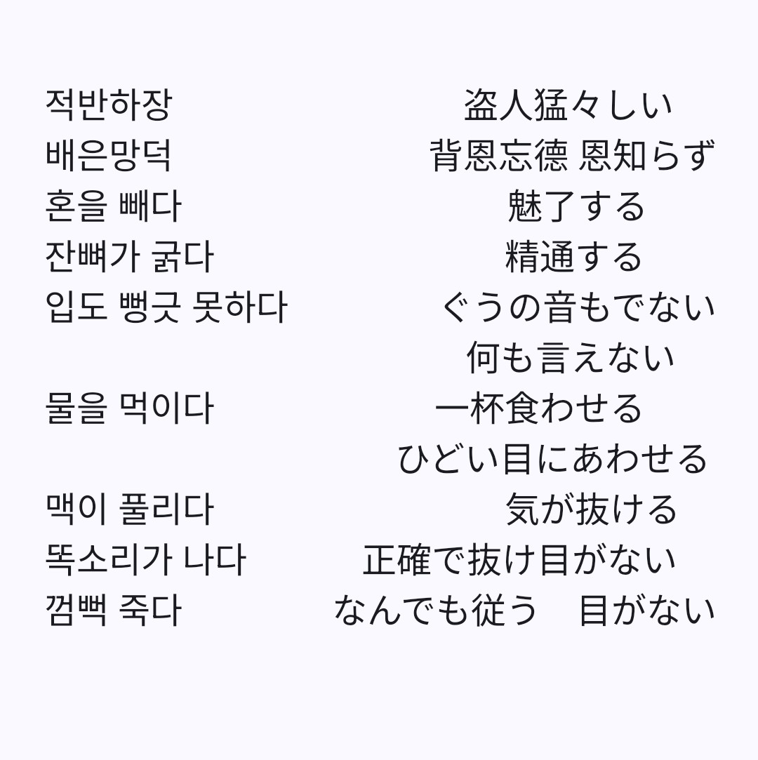 osamu（박준혁🐻‍❄️） tweet media