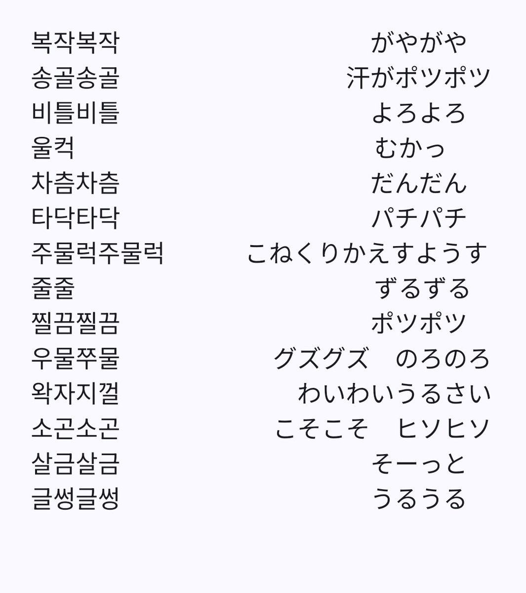osamu（박준혁🐻‍❄️） tweet media