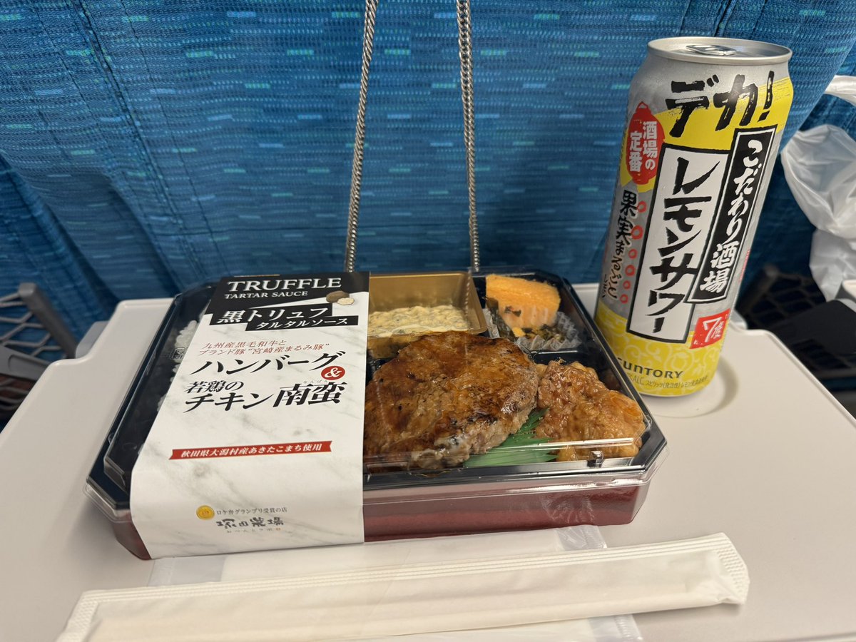 ちばみん🌈🎈 tweet media