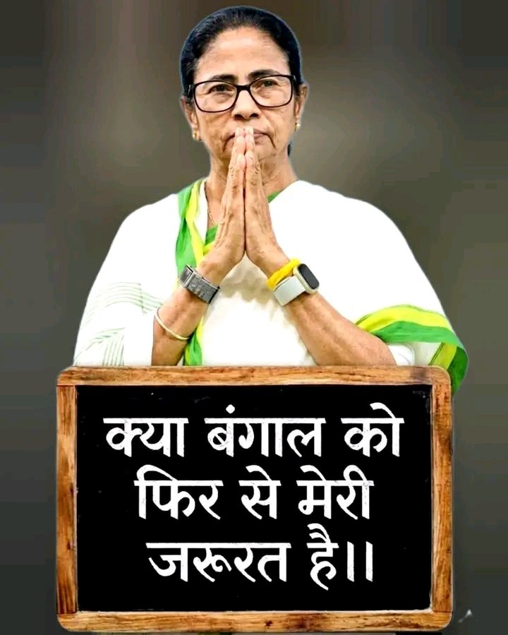 वैद्य जी tweet media