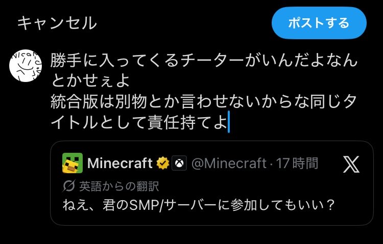 niiNoco / にのこ tweet media