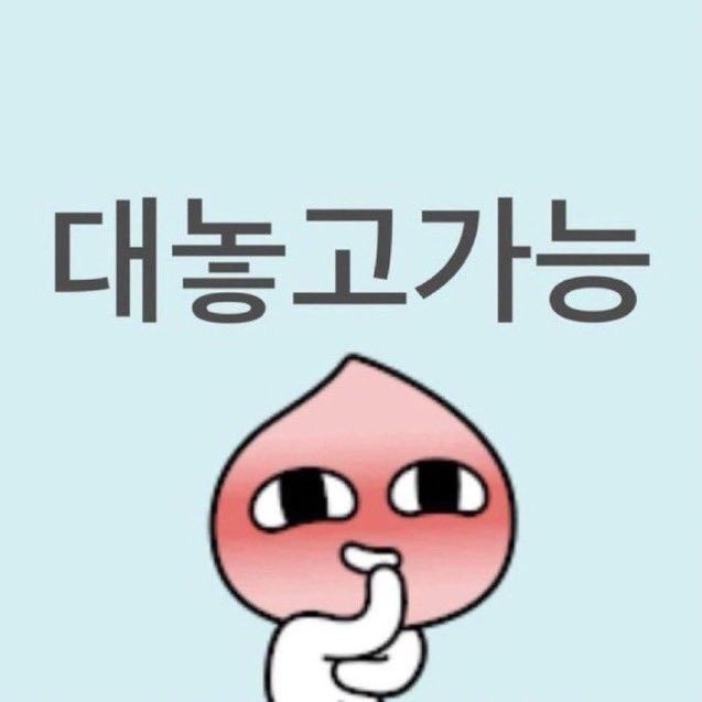 눌린대팡크링빵 tweet media