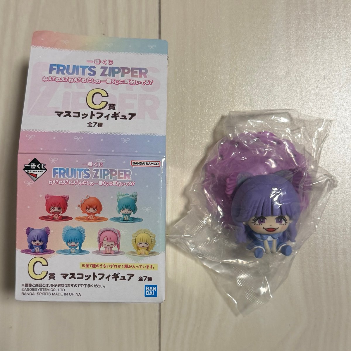 みゅー🐼🪄🌟 tweet media